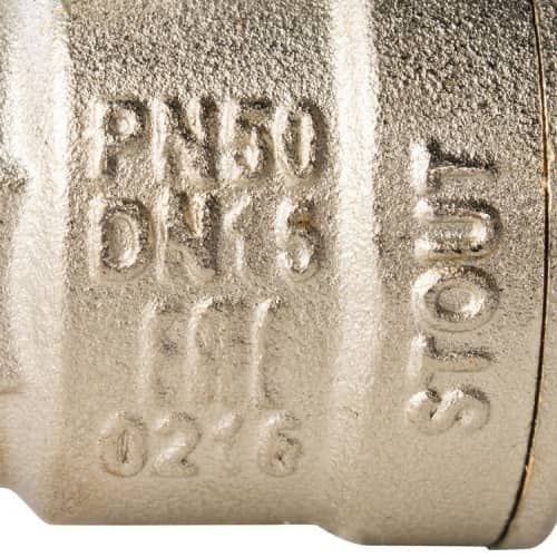Купить Кран Stout шаровой SVB-0005-000015 полнопроходной латунный по низкой цене
