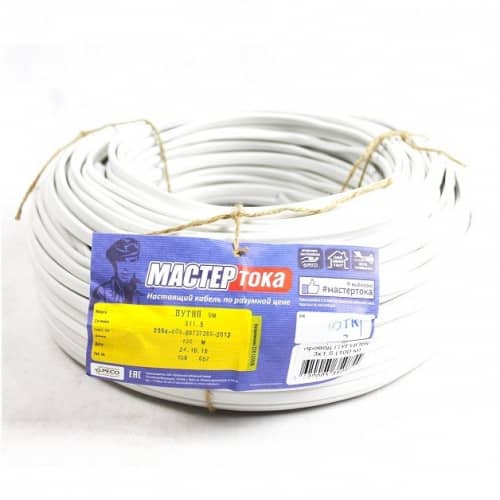 Купить Провод Мастер Тока ПУГНПбм 3х1.5 бухта 100 м по низкой цене