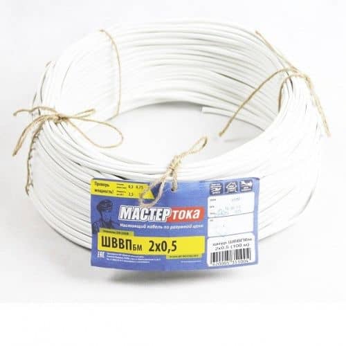 Купить Шнур Мастер Тока ШВВПбм 2х0.5 бухта 100 м по низкой цене