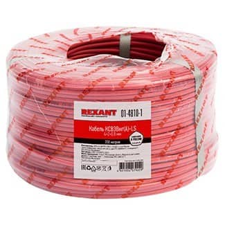 Купить Кабель Rexant сигнальный KСВЭВнг(А)-LS 4x2х0,8 бухта 200 м по низкой цене