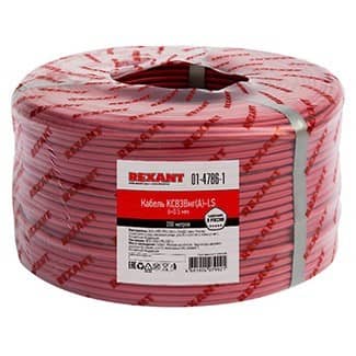 Купить Кабель Rexant сигнальный KСВЭВнг(А)-LS 6х0,5 бухта 200 м по низкой цене