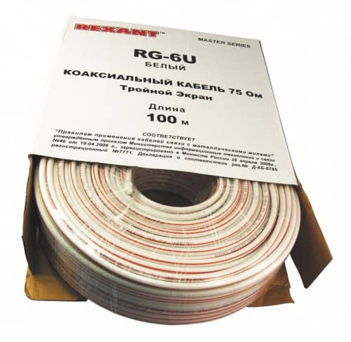 Купить Кабель Rexant коаксиальный RG-6U+Cu 75 Ом Cu/Al/Cu/Al 90% с тройным экраном белый бухта 305 м по низкой цене