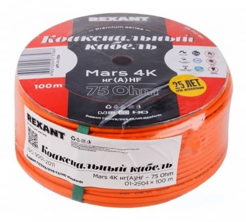 Купить Кабель Rexant коаксиальный Mars 4K нг(А)-HF 75 Ом Cu/Al/CuSn 96% оранжевый бухта 100 м по низкой цене