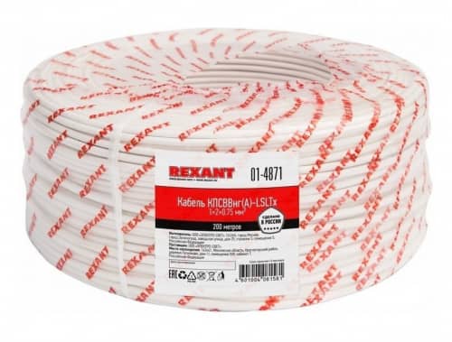 Купить Кабель Rexant для пожарной сигнализации КПСВВнг(А)-LSLTx 1x2x0,75 бухта 200 м по низкой цене