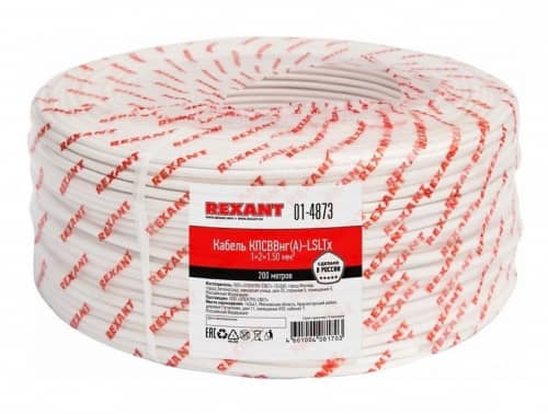 Купить Кабель Rexant для пожарной сигнализации КПСВВнг(А)-LSLTx 1x2x1,5 бухта 200 м по низкой цене