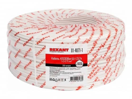 Купить Кабель Rexant для пожарной сигнализации КПСВЭВ нг(А)-LSLTx 1x2x0,75 бухта 200 м по низкой цене