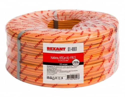 Купить Кабель Rexant огнестойкий КПСнг(А)-FRLS 1x2x0,35 бухта 200 м по низкой цене