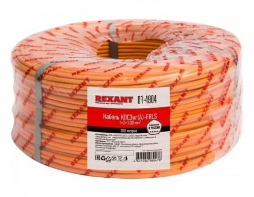 Купить Кабель Rexant огнестойкий КПСнг(А)-FRLS 1x2x1 бухта 200 м по низкой цене