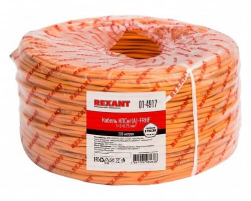 Купить Кабель Rexant огнестойкий КПСнг(А)-FRHF 1x2x0,75 бухта 200 м по низкой цене