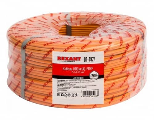 Купить Кабель Rexant огнестойкий КПСнг(А)-FRHF 2x2x0,75 бухта 200 м по низкой цене