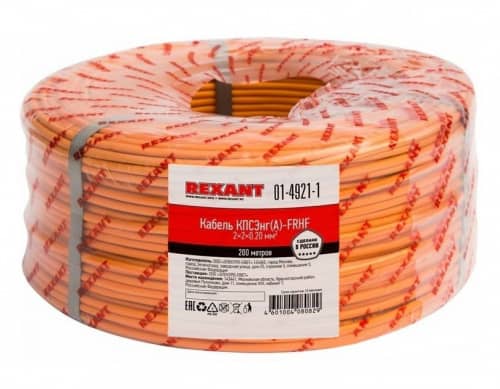 Купить Кабель Rexant огнестойкий КПСЭнг(А)-FRHF 2x2x0,2 бухта 200 м по низкой цене