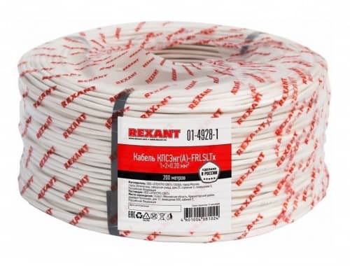 Купить Кабель Rexant огнестойкий КПСЭнг(А)-FRLSLTx 1x2x0,2 бухта 200 м по низкой цене