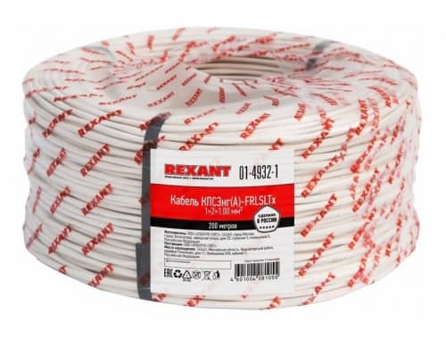 Купить Кабель Rexant огнестойкий КПСЭнг(А)-FRLSLTx 1x2x1,0 бухта 200 м по низкой цене