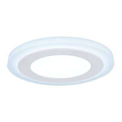 Купить Светильник Gauss Backlight BL117 6+3W 4000K светодиодный D145 по низкой цене