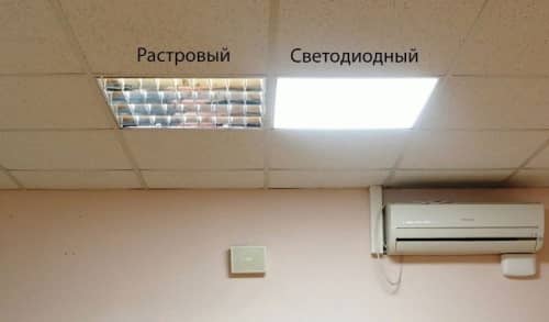 Купить Светильник Feron AL2113 36W 4000K светодиодный по низкой цене