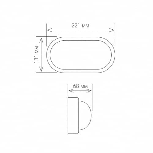 Купить Светильник Elektrostandard LTB05 Forssa 18W 4000К IP54 пылевлагозащищенный черный светодиодный по низкой цене