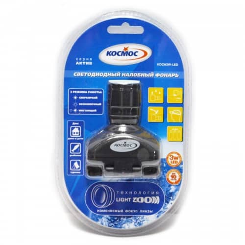 Купить Фонарь Космос H3W-LED 3xR3 налобный по низкой цене