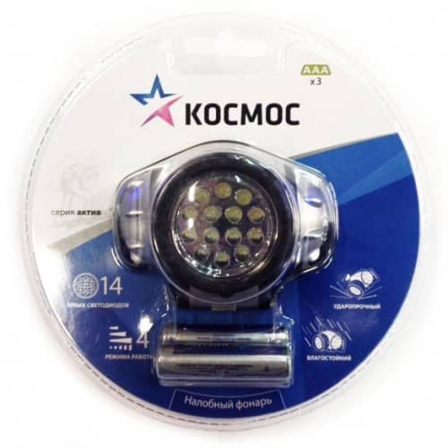 Купить Фонарь Космос Н14-LED 3xR3 налобный по низкой цене