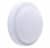 Купить Светильник Philips 911401735872 WT045C LED20/NW PSU CFW L1654 IP54 светодиодный по низкой цене