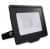 Купить Прожектор Philips 911401732332 BVP150 LED8/NW 10Вт SWB CE светодиодный по низкой цене