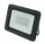 прожектор volpe ulf-q511 100w/dw ip65 220-240в black светодиодный Купить Прожектор Volpe ULF-Q511 100W/DW IP65 220-240В Black светодиодный по низкой цене