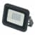 прожектор volpe ulf-q511 10w/blue ip65 220-240в black светодиодный Купить Прожектор Volpe ULF-Q511 10W/Blue IP65 220-240В Black светодиодный по низкой цене
