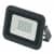 Купить Прожектор Volpe ULF-Q511 10W/Green IP65 220-240В Black светодиодный по низкой цене
