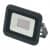прожектор volpe ulf-q511 10w/red ip65 220-240в black светодиодный Купить Прожектор Volpe ULF-Q511 10W/Red IP65 220-240В Black светодиодный по низкой цене