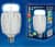 Купить Лампа Uniel Venturo LED-M88-50W/DW/E27/FR ALV01WH светодиодная по низкой цене