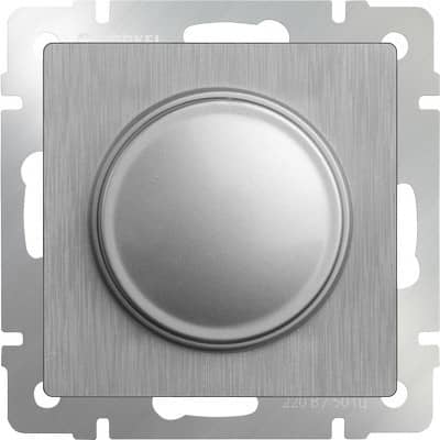 Купить Диммер Werkel WL09-DM600 поворотный cеребряный рифленый по низкой цене