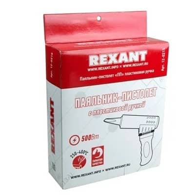 Купить Паяльник-пистолет Rexant 12-0215 ПП 220 В 500 Вт с пластиковой ручкой по низкой цене