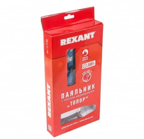 Купить Паяльник Rexant 12-0188 300 Вт с плоским нагревателем Топор по низкой цене