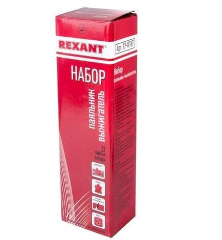 Купить Набор Rexant 12-0187 паяльник-выжигатель с 21 насадкой по низкой цене