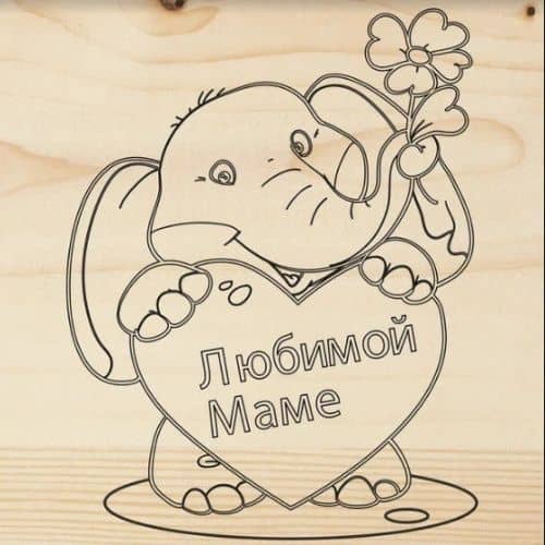 Купить Доска Rexant Поздравление для выжигания по низкой цене
