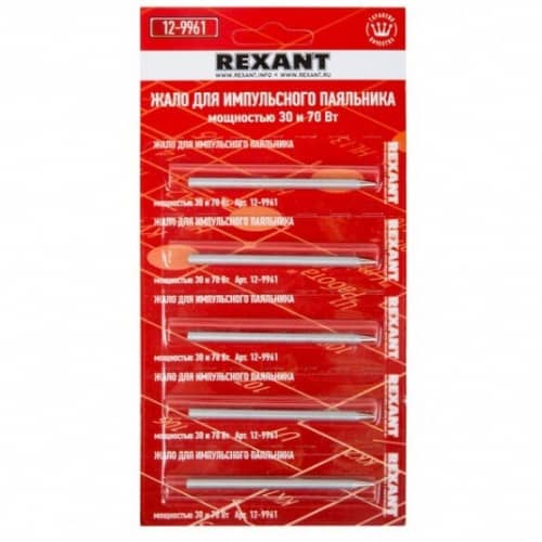 Купить Жало Rexant 12-99611 для импульсного паяльника 30 и 70 Вт по низкой цене