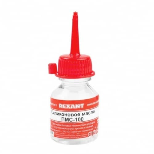 Купить Масло Rexant ПМС-100 силиконовое 15 мл по низкой цене