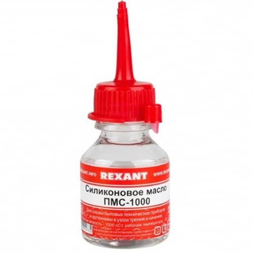 Купить Масло Rexant ПМС-1000 силиконовое 15 мл по низкой цене