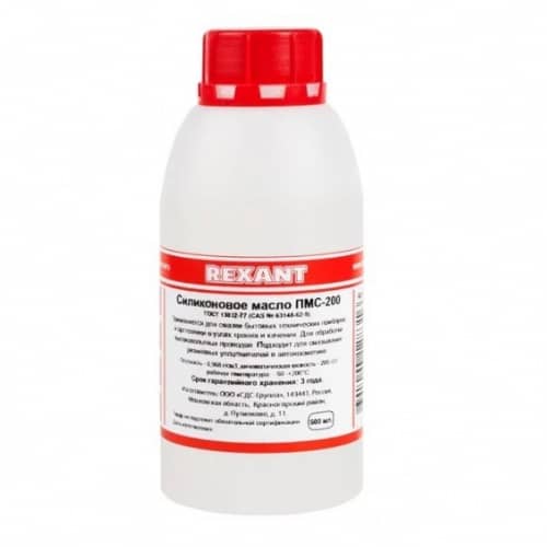 Купить Масло Rexant ПМС-100 силиконовое 500 мл по низкой цене