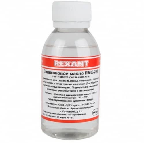 Купить Масло Rexant ПМС-200 силиконовое 100 мл по низкой цене