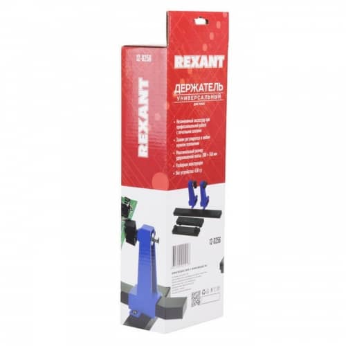 Купить Держатель Rexant 12-0256 для плат универсальный по низкой цене