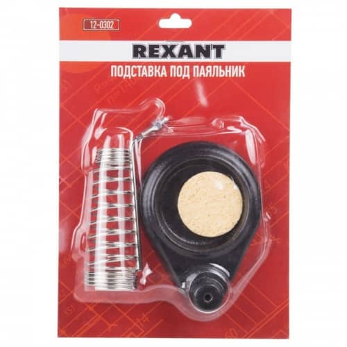 Купить Подставка Rexant 12-0302 Чугун круглый под паяльник по низкой цене