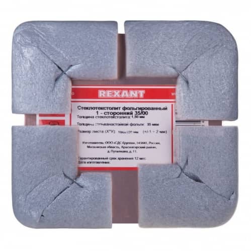 Купить Стеклотекстолит Rexant 09-4035 35 мкм 100х100х1,5 мм односторонний по низкой цене