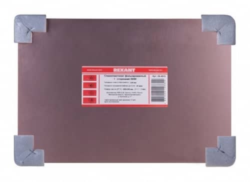Купить Стеклотекстолит Rexant 09-4070 35 мкм 250x350х1,5 мм односторонний по низкой цене