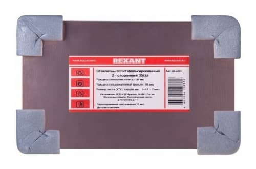 Купить Стеклотекстолит Rexant 09-4058 35 мкм 200x200х1,5 мм двухсторонний по низкой цене