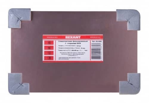 Купить Стеклотекстолит Rexant 09-4068 35 мкм 200x300х1,5 мм двухсторонний по низкой цене
