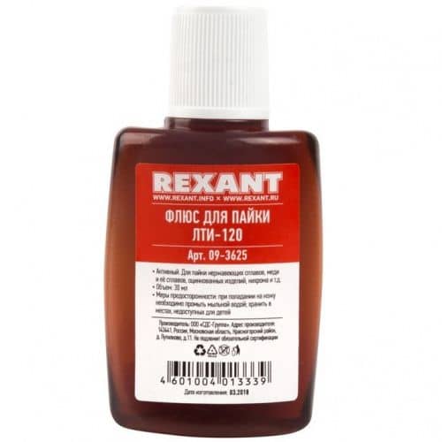 Купить Флюс Rexant ЛТИ-120 для пайки 30 мл по низкой цене