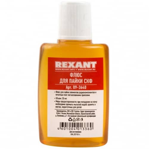 Купить Флюс Rexant 09-3640 для пайки спирто-канифольный 30 мл по низкой цене