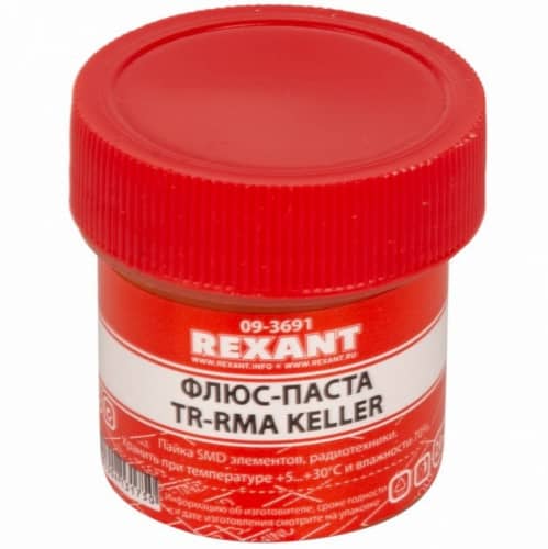 Купить Флюс-паста Rexant TR-RMA Keller 20 мл по низкой цене