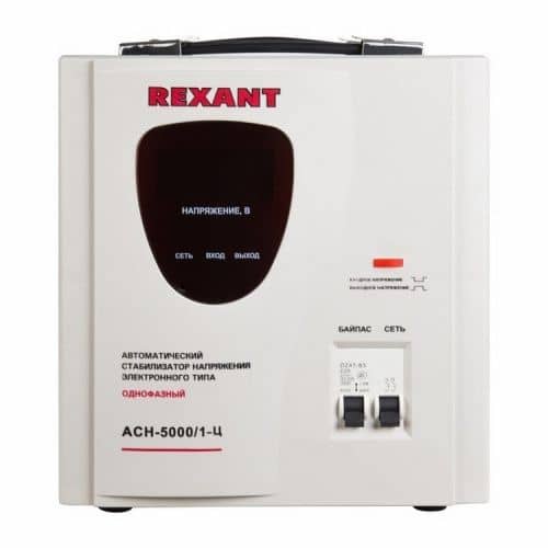 Купить Стабилизатор напряжения Rexant АСН-5000/1-Ц по низкой цене