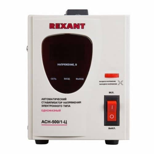 Купить Стабилизатор напряжения Rexant АСН-500/1-Ц по низкой цене